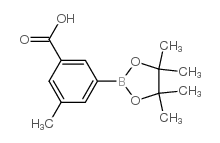 3-羧基-5-甲基苯硼酸频那醇酯结构式