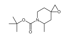 tert-butyl 5-methyl-1-oxa-6-azaspiro[2.5]octane-6-carboxylate Structure