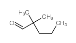 2,2-二甲基戊醛结构式