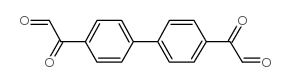 4,4-二乙醛酰联苯结构式