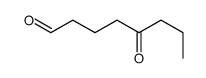 5-oxooctanal结构式