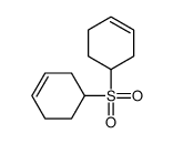 4-cyclohex-3-en-1-ylsulfonylcyclohexene结构式