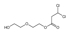 2-(2-hydroxyethoxy)ethyl 3,3-dichloropropanoate结构式