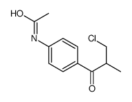 N-[4-(3-chloro-2-methylpropanoyl)phenyl]acetamide结构式