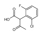 2-acetyl-2-(2-chloro-6-fluorophenyl)acetic acid结构式