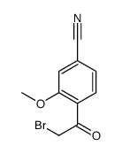 4-(2-溴乙酰基)-3-甲氧基苯甲腈结构式
