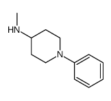 N-methyl-1-phenylpiperidin-4-amine结构式