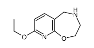 8-乙氧基-2,3,4,5-四氢吡啶并[3,2-f][1,4]噁氮杂卓结构式