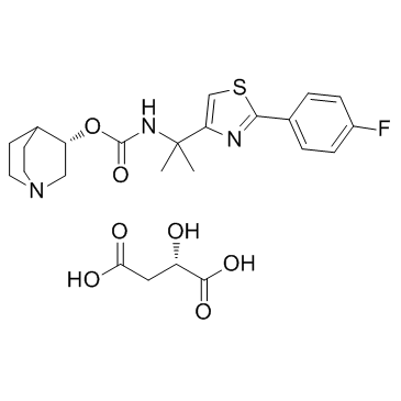 Ibiglustat L-Malic acid structure
