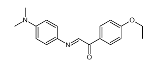 2-[4-(dimethylamino)phenyl]imino-1-(4-ethoxyphenyl)ethanone结构式
