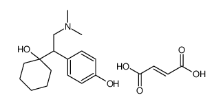 O-Desmethylvenlafaxine fumarate结构式