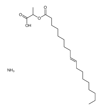 ammonium 1-carboxylatoethyl oleate结构式