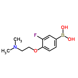 4-(2-(二甲氨基)乙氧基)-3-氟苯基硼酸结构式