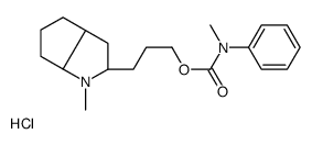 3-[(2R,3aS,6aS)-1-methyl-3,3a,4,5,6,6a-hexahydro-2H-cyclopenta[b]pyrrol-2-yl]propyl N-methyl-N-phenylcarbamate,hydrochloride结构式