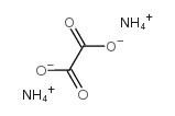 乙二酸铵盐结构式