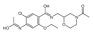 N,N-Diacetyl Des-4-fluorobenzyl Mosapride Structure