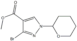 3-溴-1-(氧杂-2-基)-1H-吡唑-4-羧酸甲酯结构式