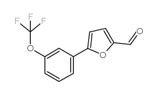 5-[3-(三氟甲氧基)苯基]-2-糠醛结构式