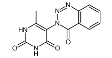 2,4-滴丙酸甲酯结构式