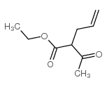 2-乙酰基-4-戊酸乙酯结构式