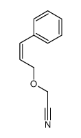 2-(3-phenylprop-2-enoxy)acetonitrile结构式