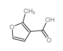 2-甲基呋喃-3-羧酸结构式