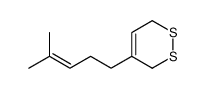 4-(4-Methyl-3-pentenyl)-1,2-dithia-4-cyclohexene结构式