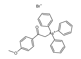 Quinoxaline-2-carboxaldehyde-1,4-dioxide hydrate结构式