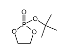 2-(tert-butoxy)-1,3,2-dioxaphospholane 2-oxide结构式