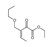 ethyl 2-oxo-3-(propoxymethyl)pent-3-enoate结构式