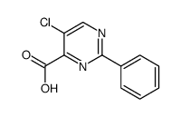5-氯-2-苯基-嘧啶-4-羧酸结构式