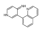 3-(quinolin-8-yl)pyridin-4-amine结构式
