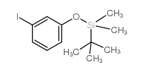 叔丁基(3-碘苯氧基)二甲基硅烷结构式