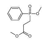 methyl 3-[methoxy(phenyl)phosphoryl]propanoate结构式