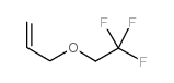 烯丙基2,2,2-三氟乙基醚结构式