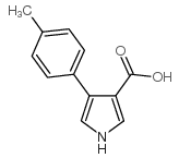 4-(对甲苯基)-1H-吡咯-3-羧酸结构式
