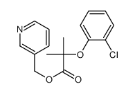 pyridin-3-ylmethyl 2-(2-chlorophenoxy)-2-methylpropanoate结构式