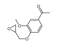 1-[3-methoxy-4-(oxiran-2-ylmethoxy)phenyl]ethanone Structure