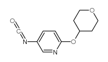 2-(四氢吡喃-4-氧基)吡啶-5-异氰酸酯结构式