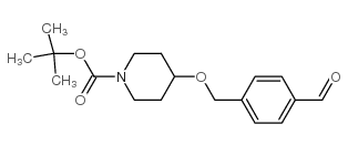 4-(4-甲酰基苄氧基)哌啶-1-羧酸叔丁酯结构式