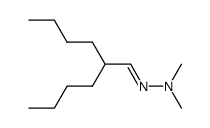 2-(2-butylhexylidene)-1,1-dimethylhydrazine结构式