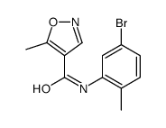 N-(5-bromo-2-methylphenyl)-5-methyl-1,2-oxazole-4-carboxamide Structure
