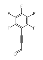 3-(2,3,4,5,6-pentafluorophenyl)prop-2-ynal结构式