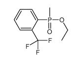 1-[ethoxy(methyl)phosphoryl]-2-(trifluoromethyl)benzene结构式