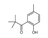 1-(2-hydroxy-5-methylphenyl)-2,2-dimethylpropan-1-one结构式