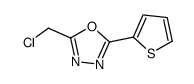 2-(chloromethyl)-5-thiophen-2-yl-1,3,4-oxadiazole结构式