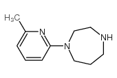 1-(6-甲基-2-哌啶基)-1,4-二氮杂庚烷结构式