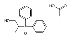 acetic acid,2-diphenylphosphorylpropan-1-ol结构式