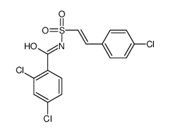 2,4-dichloro-N-[2-(4-chlorophenyl)ethenylsulfonyl]benzamide结构式