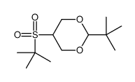 2-tert-butyl-5-tert-butylsulfonyl-1,3-dioxane结构式